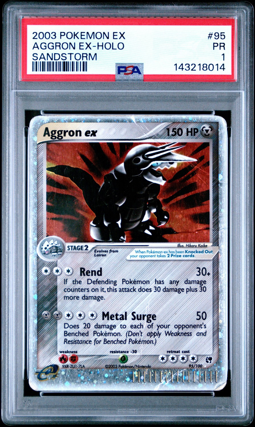 Aggron EX