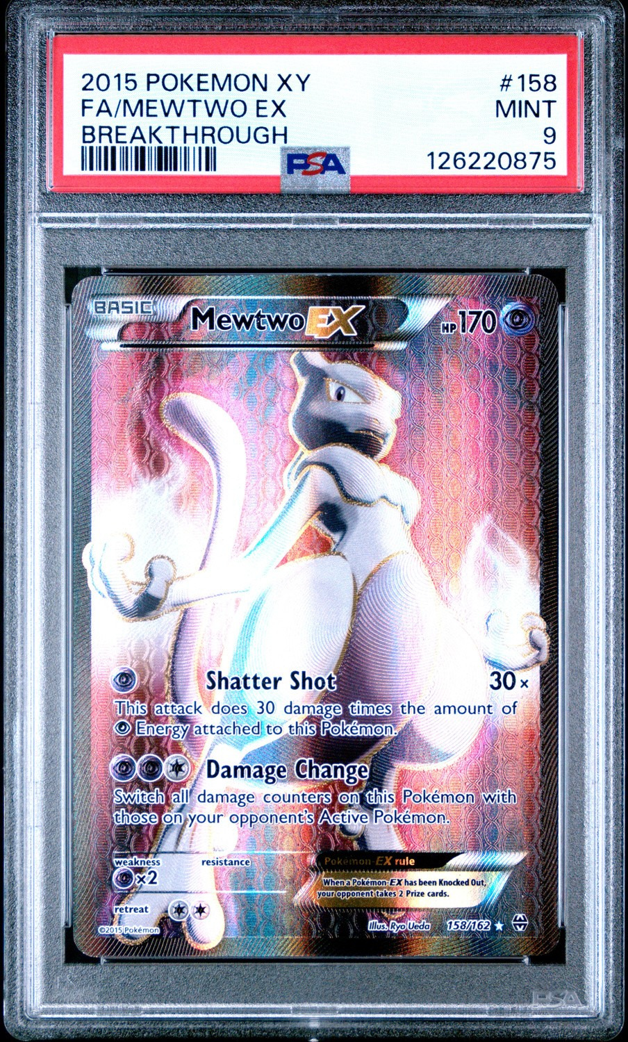 Mewtwo EX