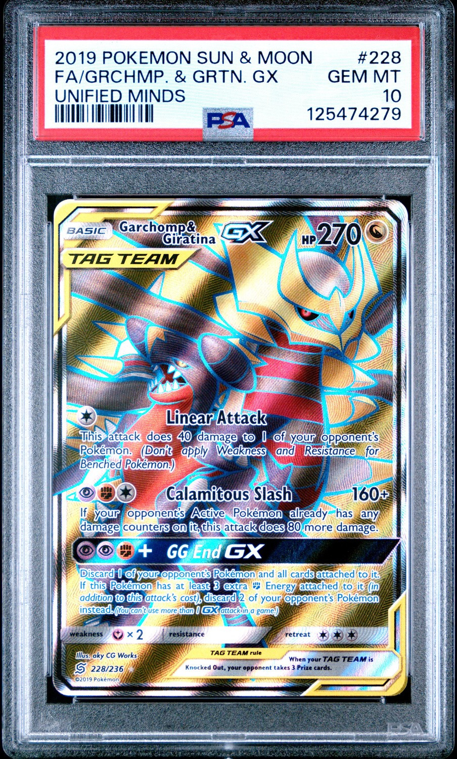 Garchomp & Giratina GX