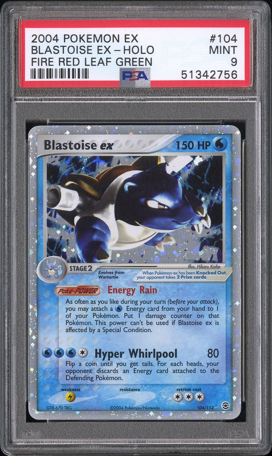 Blastoise EX