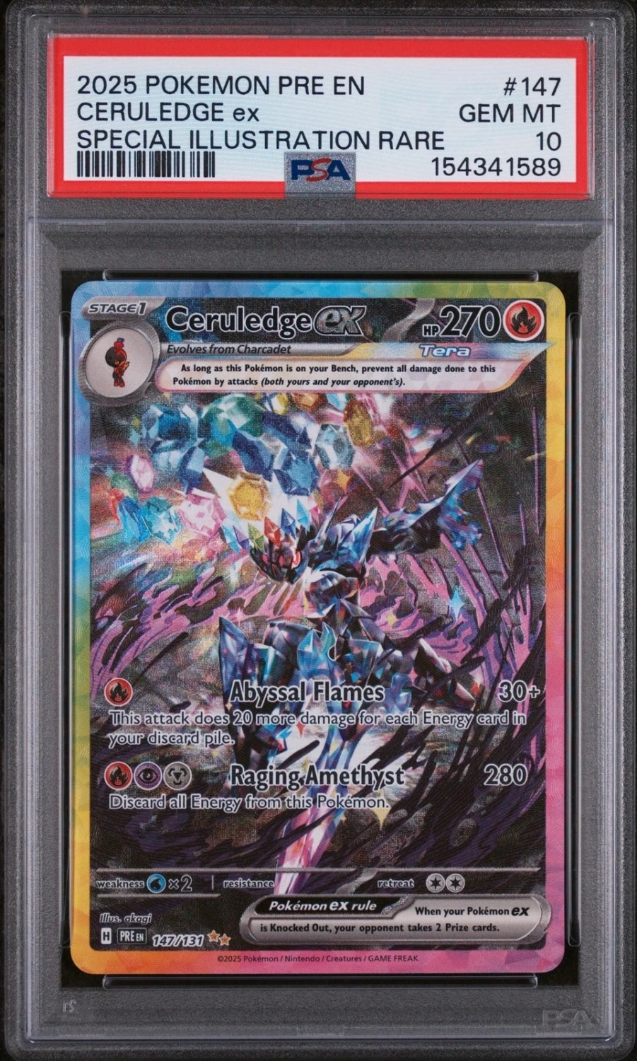 CERULEDGE ex