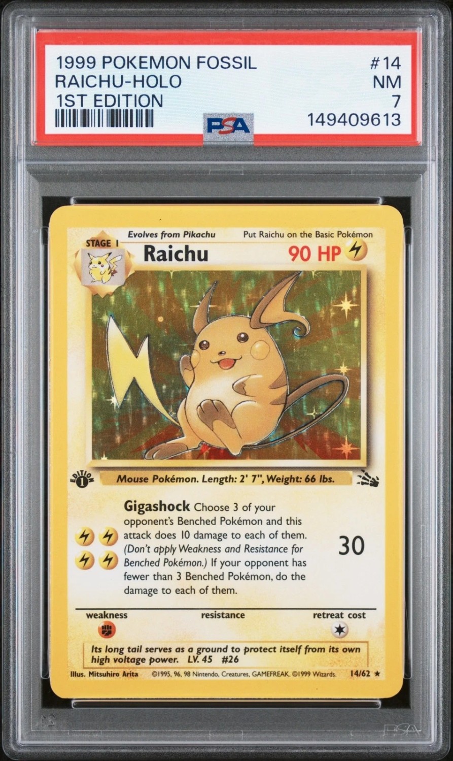 RAICHU