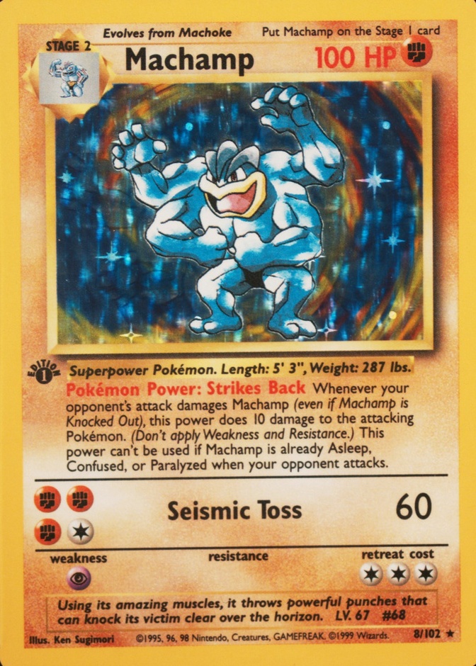 Holo · 1st Edition