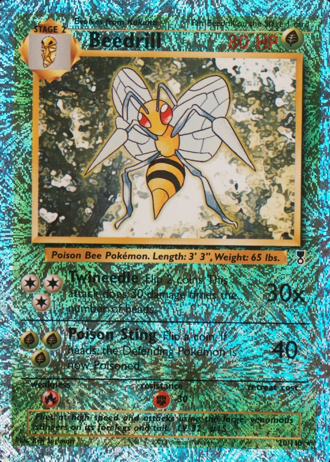 Reverse Holo