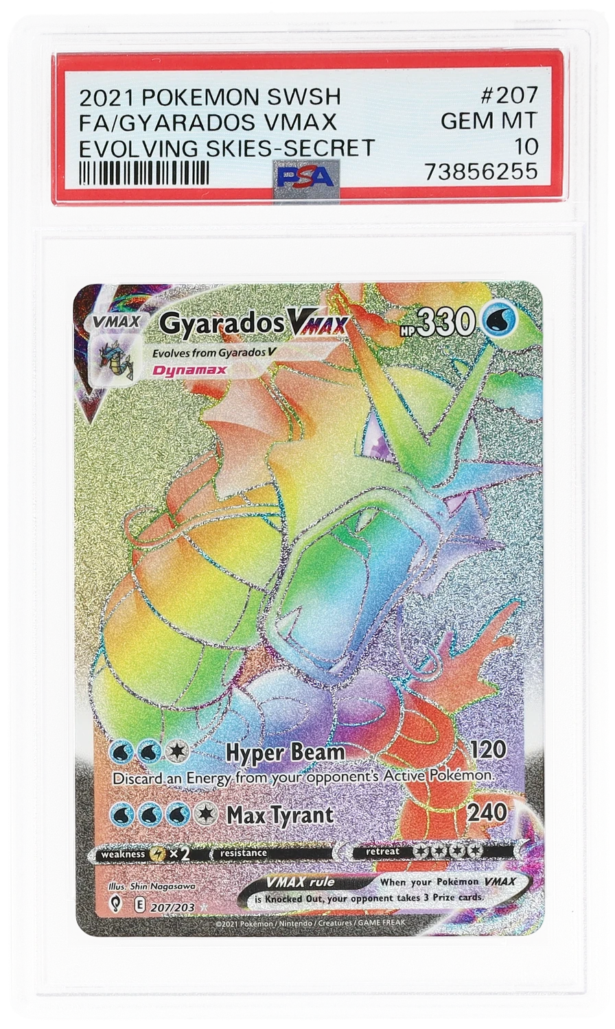 Gyarados VMAX