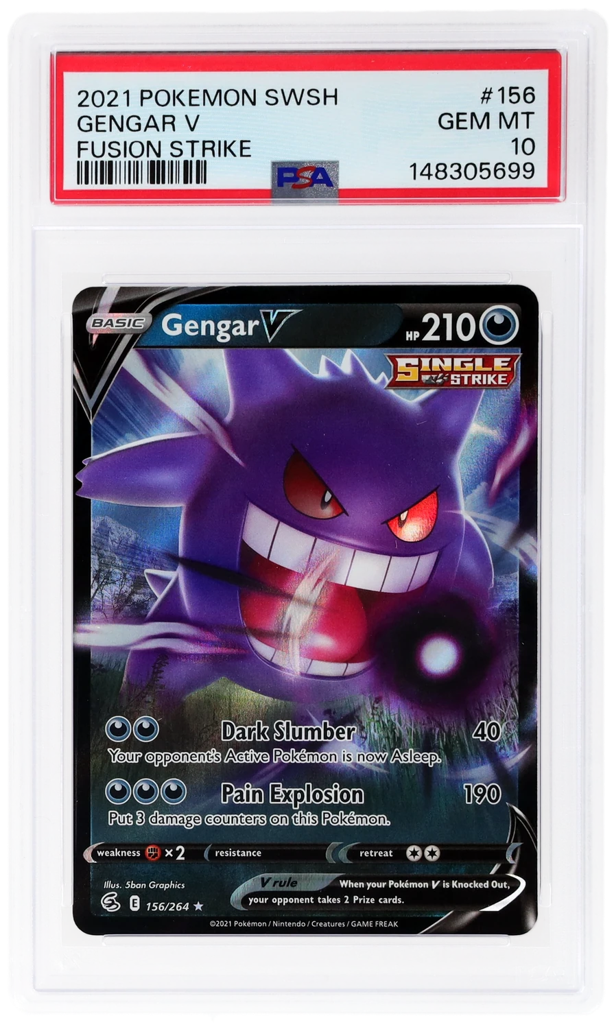 Gengar V