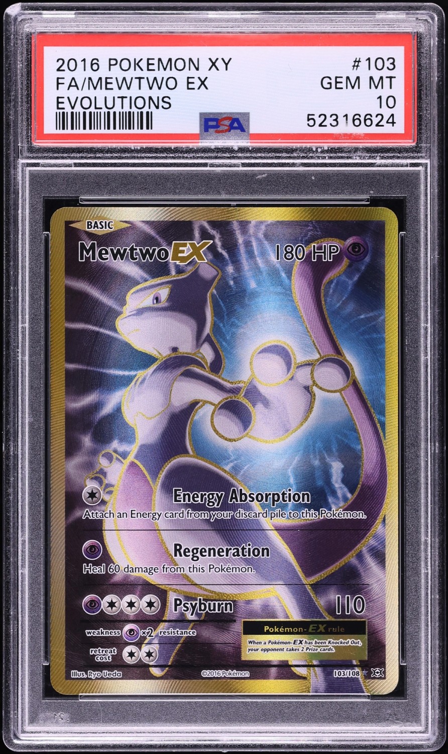 Mewtwo Ex