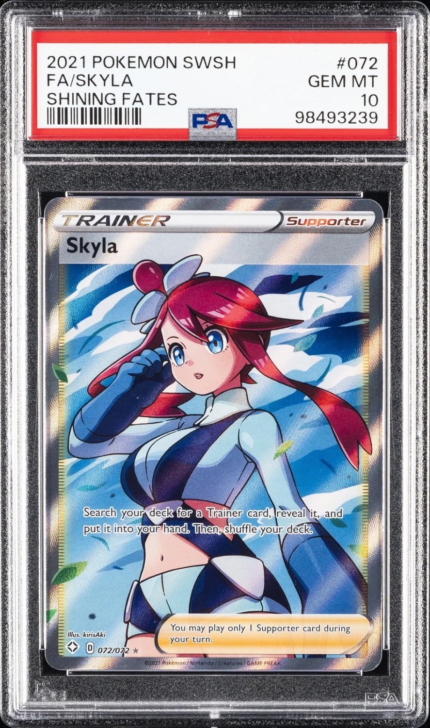 Skyla