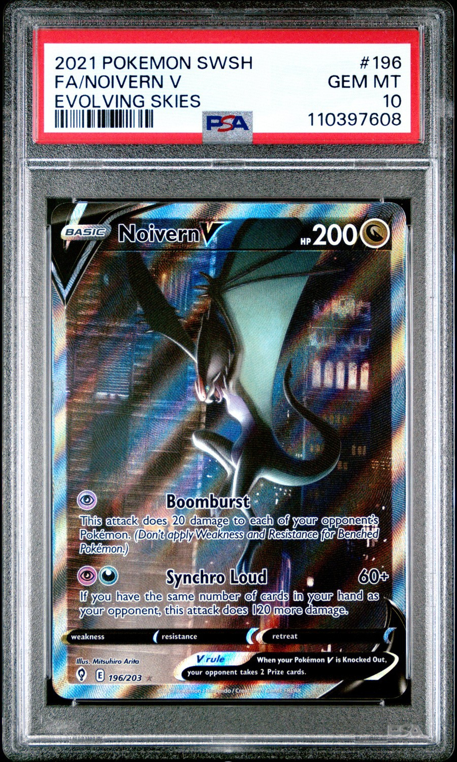 Noivern V