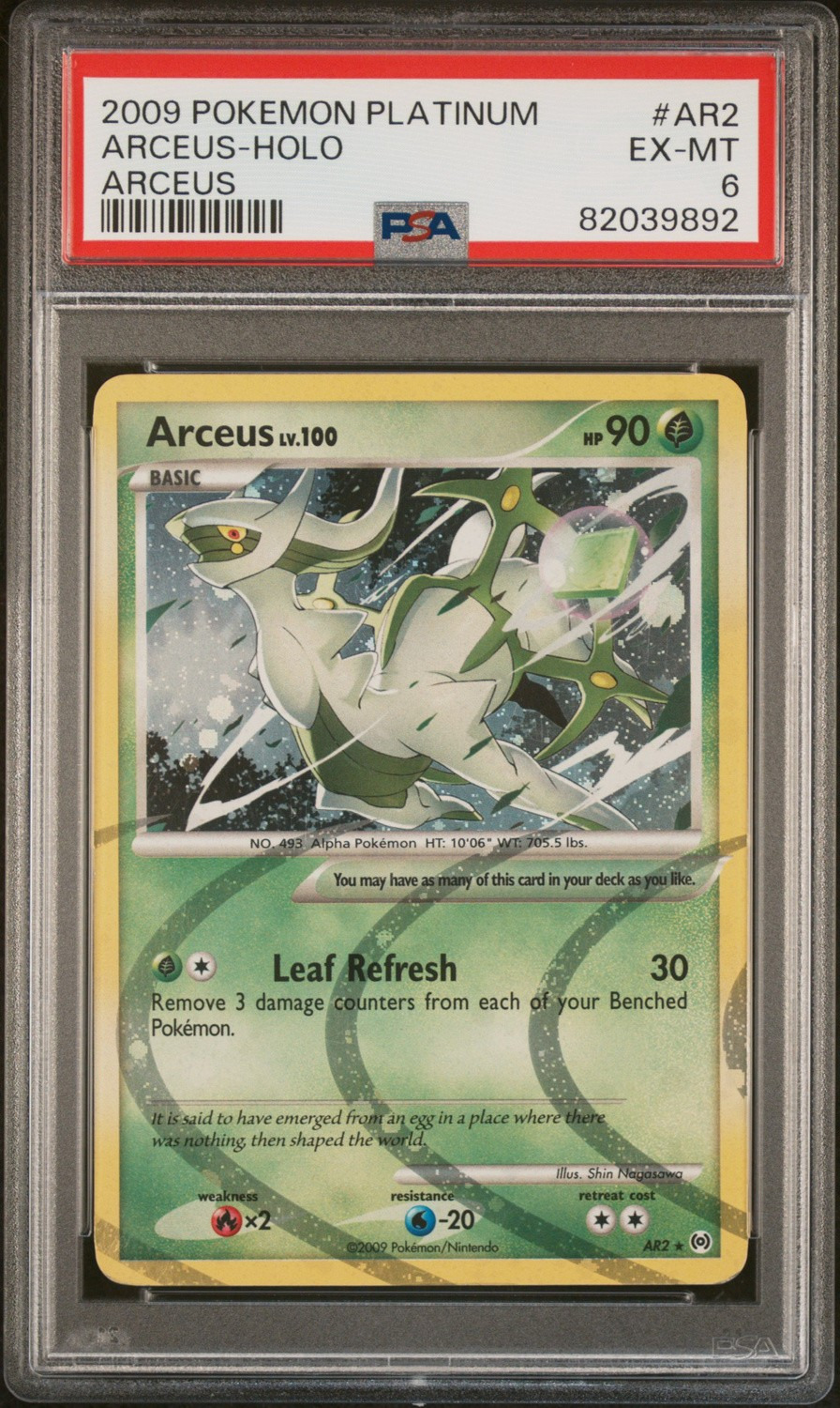 Arceus