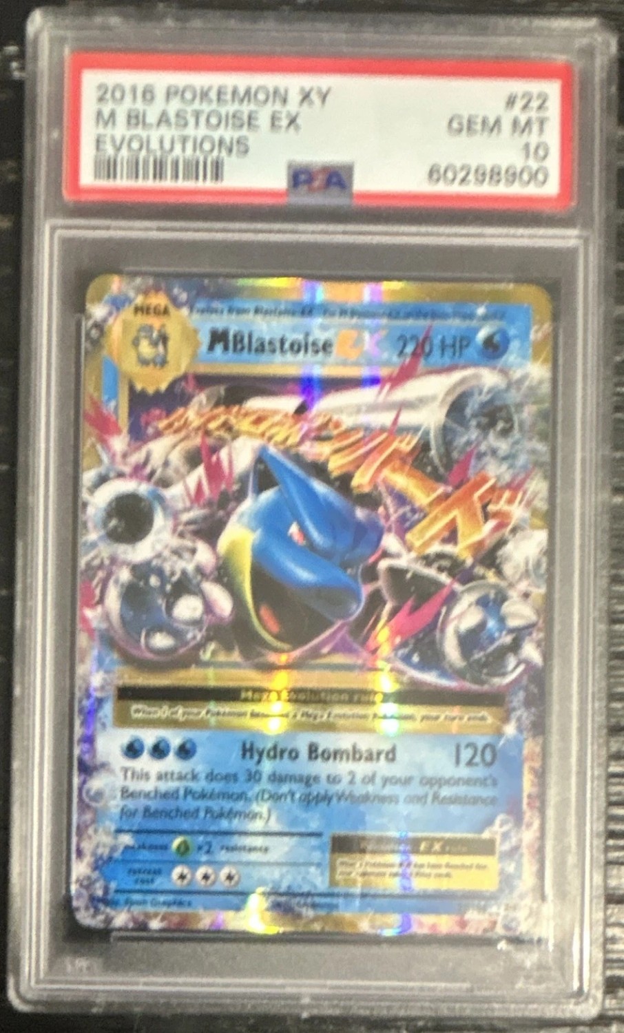 M Blastoise EX