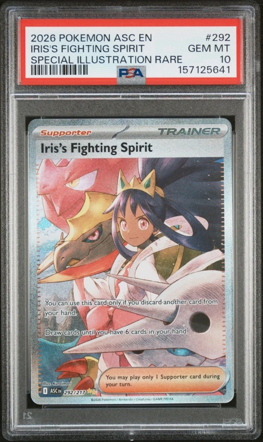 Iris's Fighting Spirit