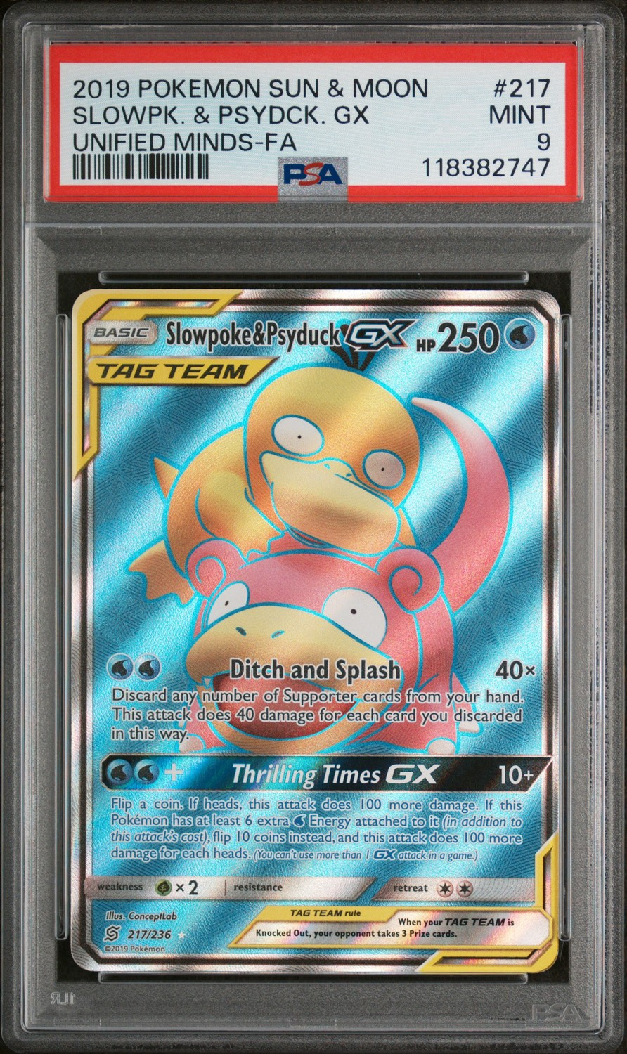 Slowpoke & Psyduck GX