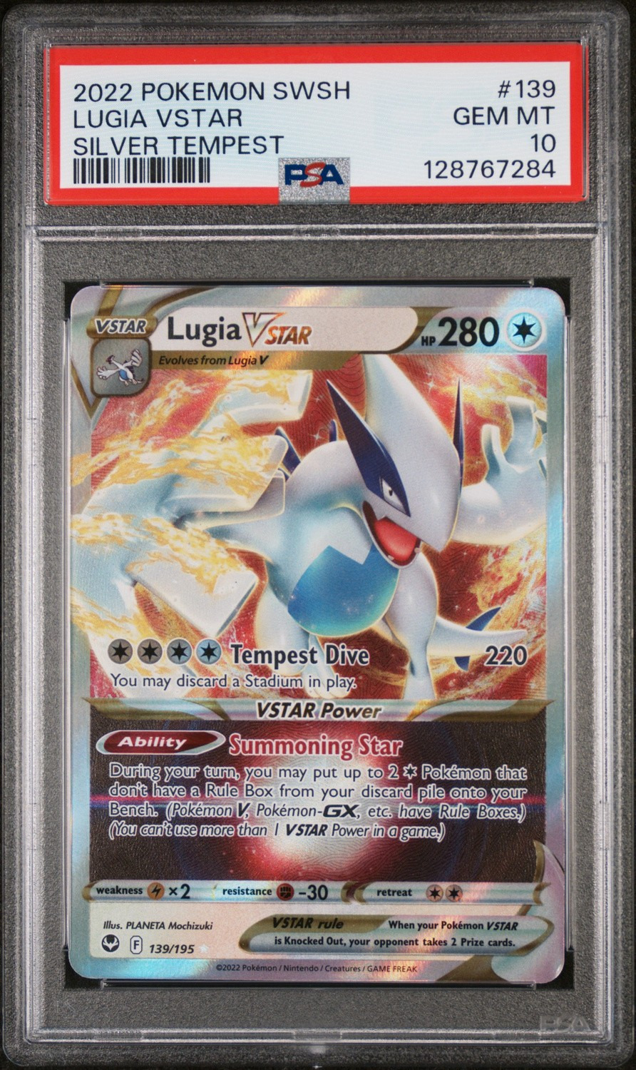 Lugia VSTAR