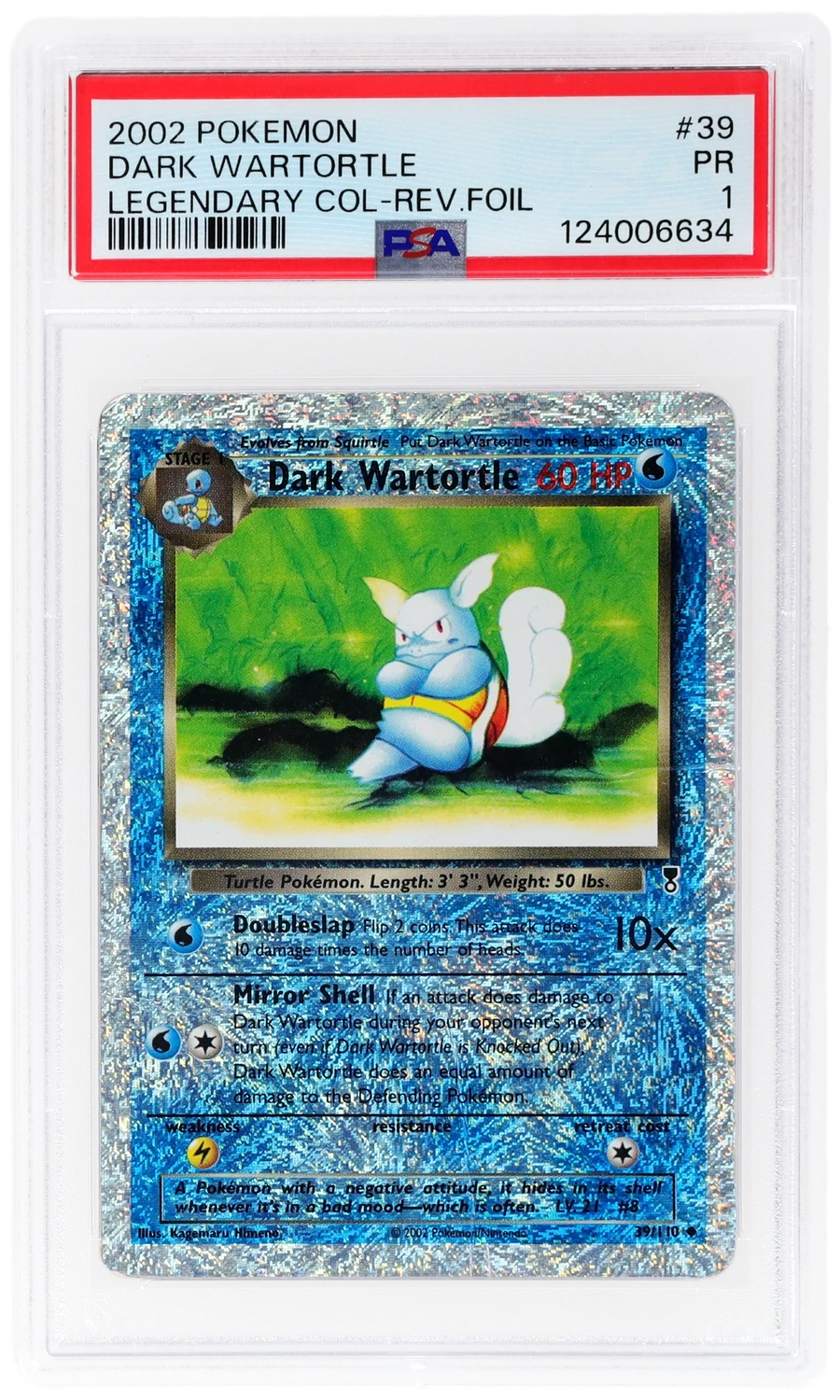 Dark Wartortle