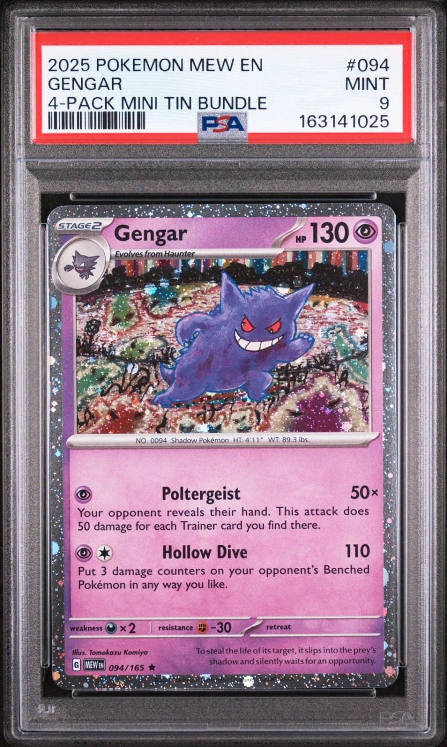 Gengar