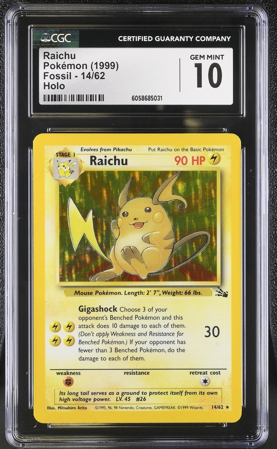 RAICHU
