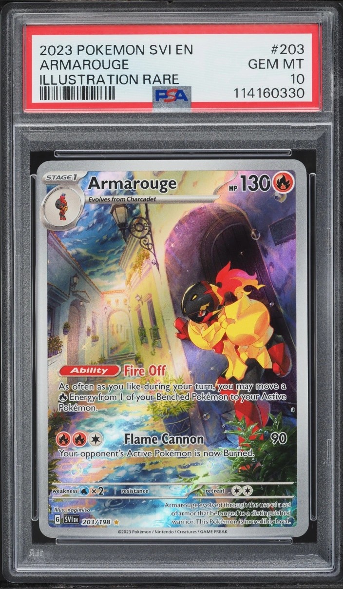 Armarouge