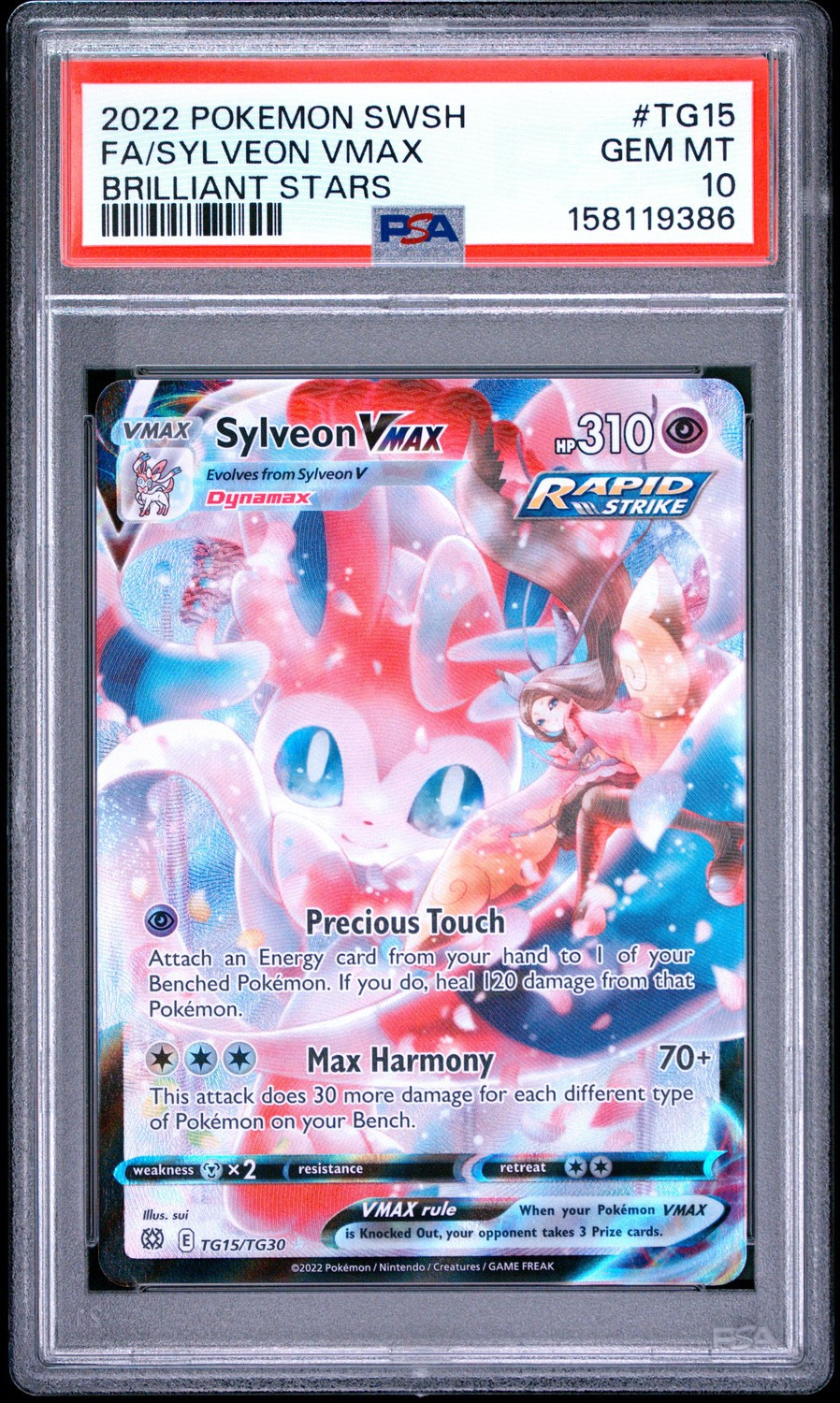 Sylveon VMAX