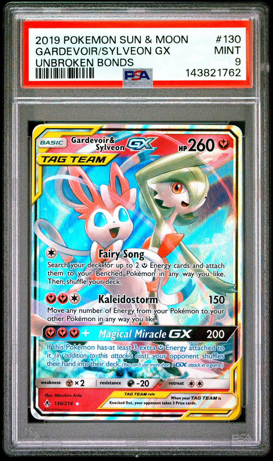 Gardevoir/Sylveon GX
