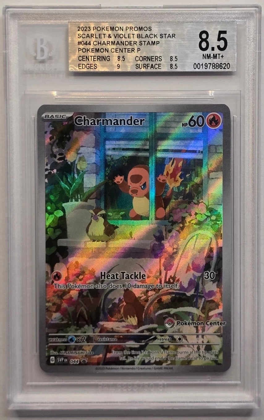 Charmander