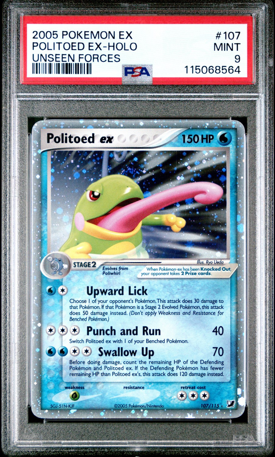 Politoed EX