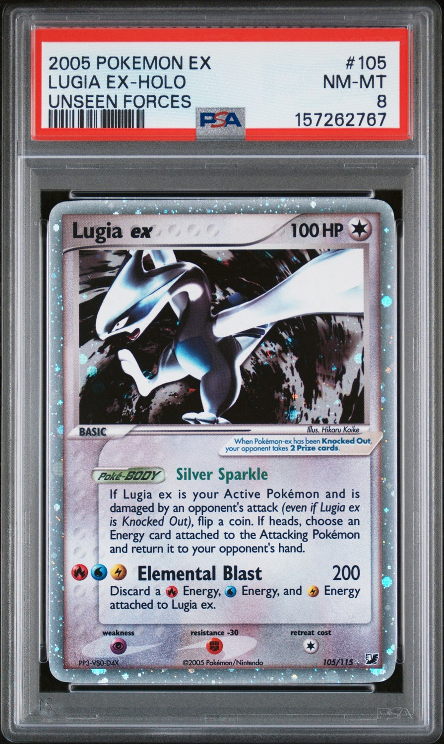 Lugia EX