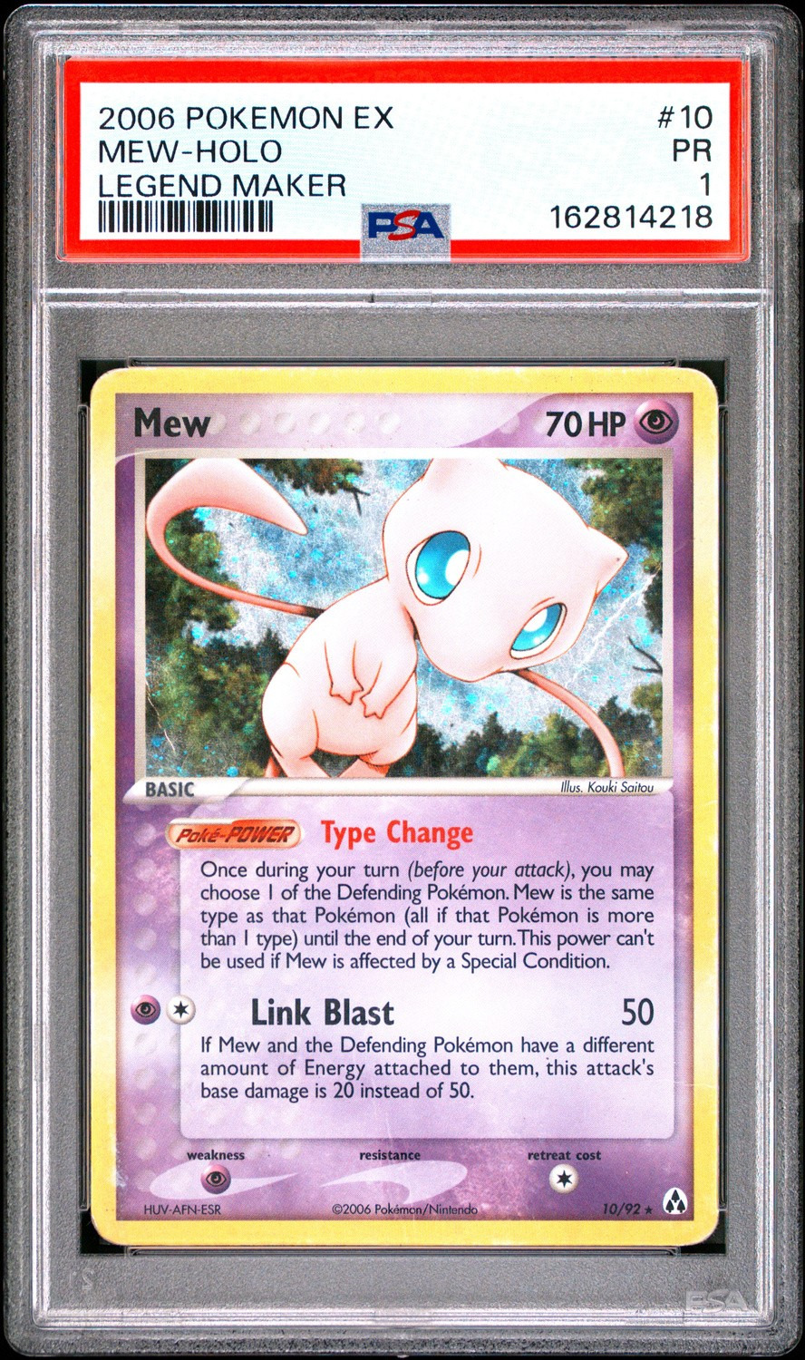 Mew