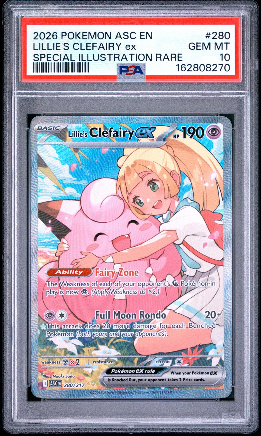 LILLIE'S CLEFAIRY ex