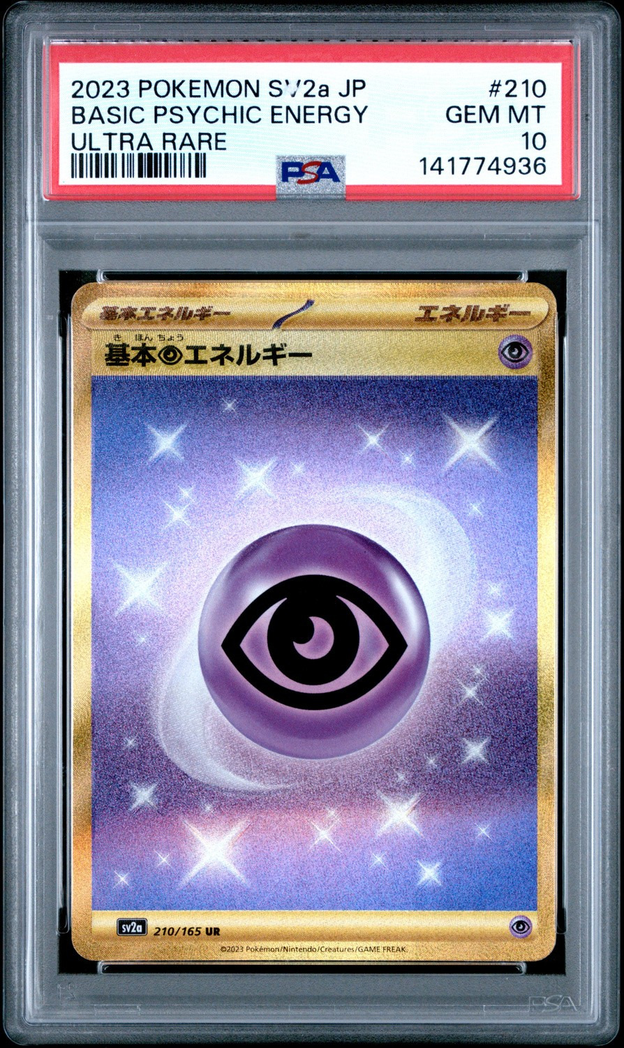 Basic Psychic Energy