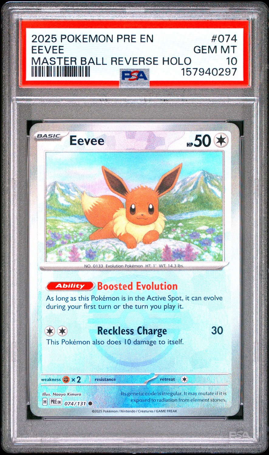 Eevee
