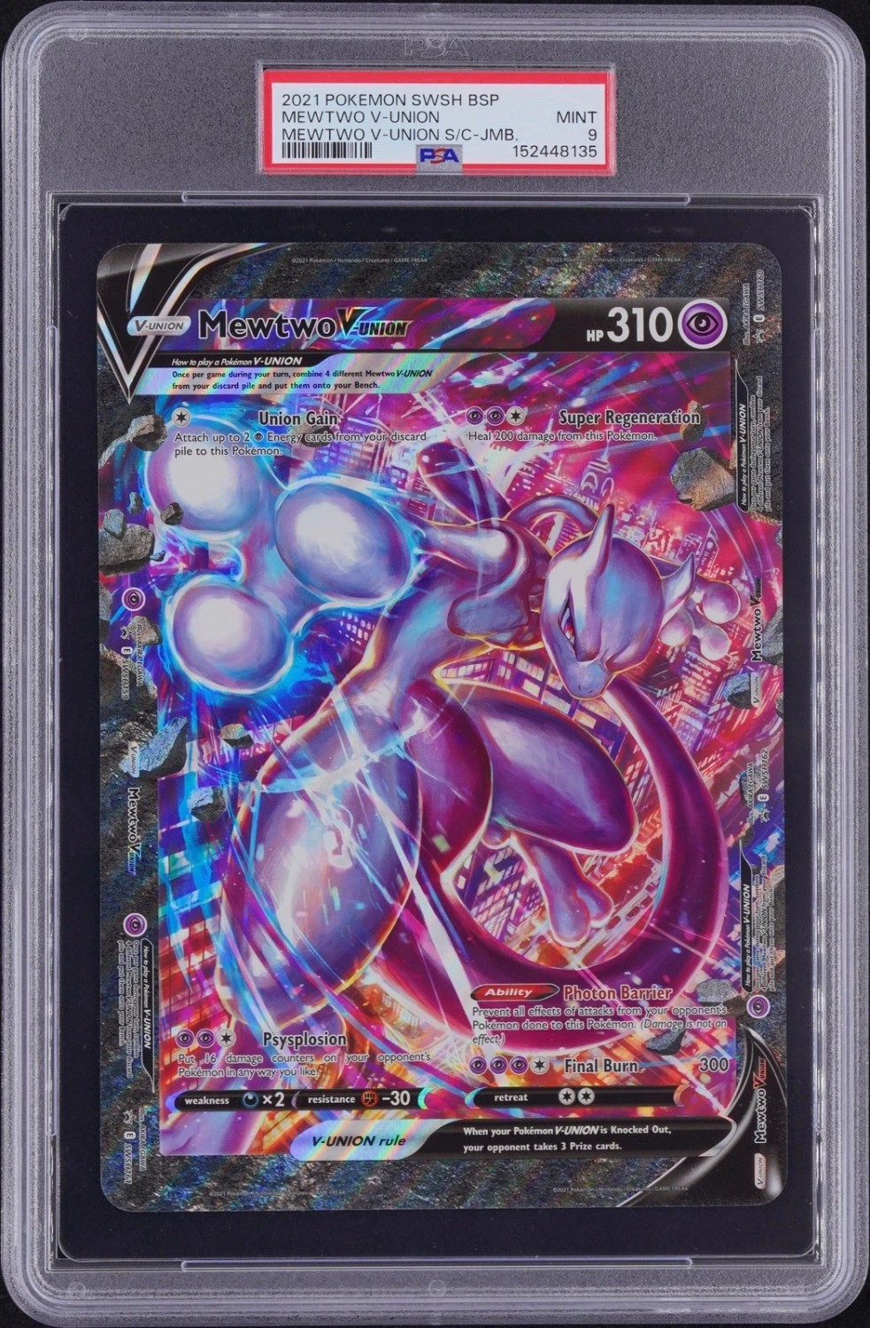 Mewtwo V-Union