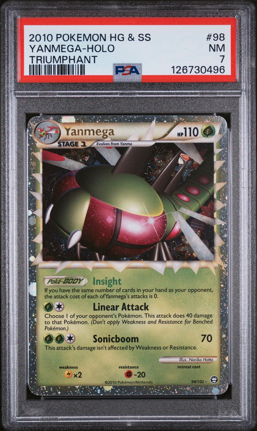 Yanmega