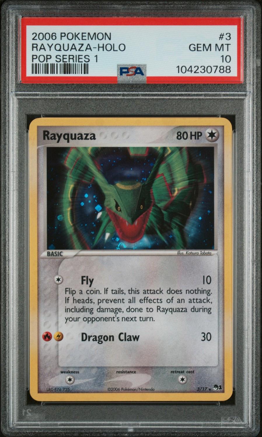 RAYQUAZA