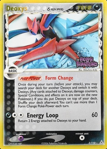 Reverse Holo