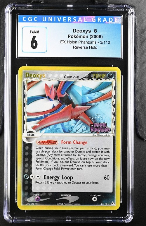 Deoxys