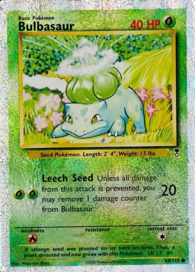 Reverse Holo