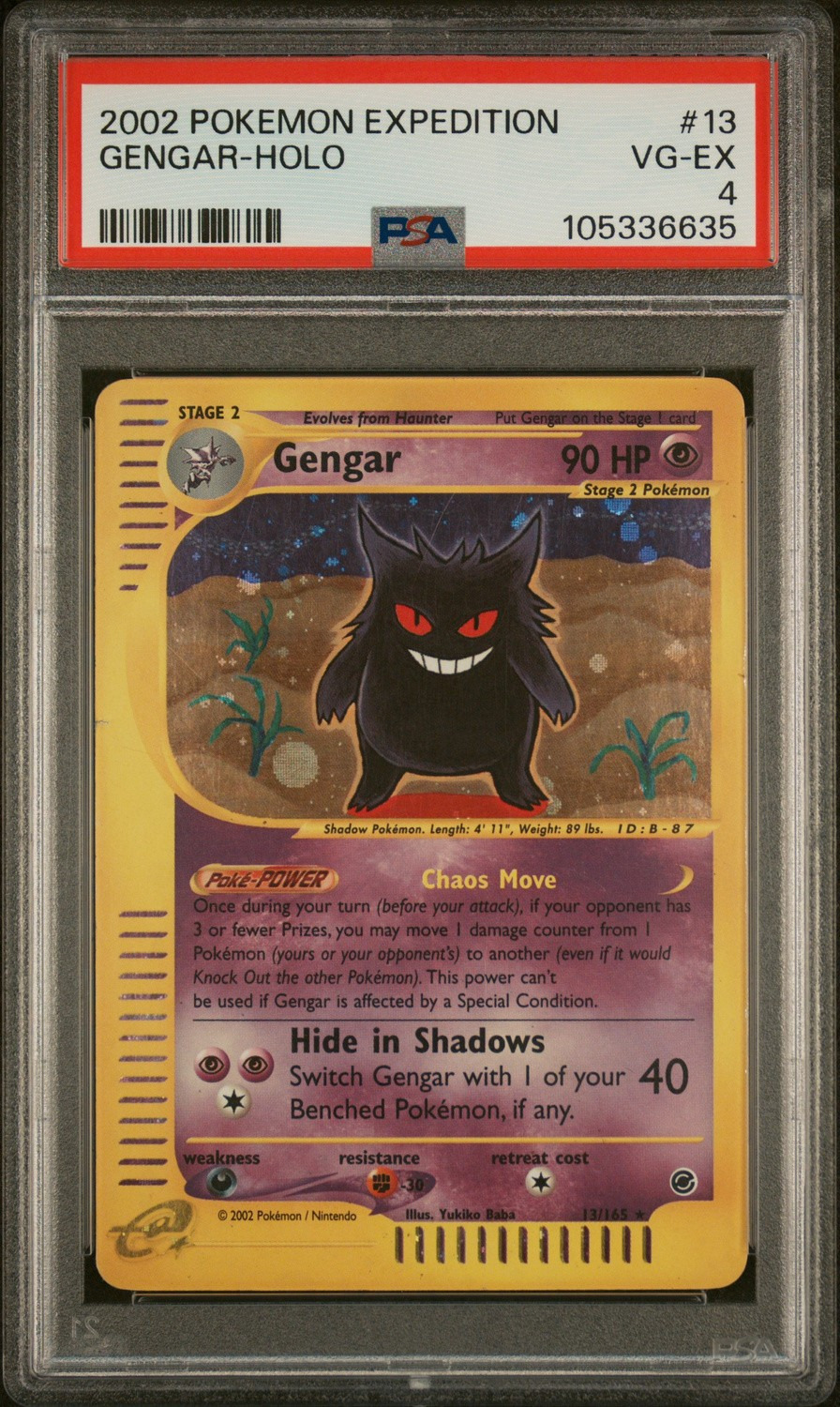 Gengar
