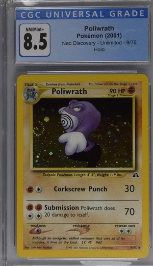 Poliwrath