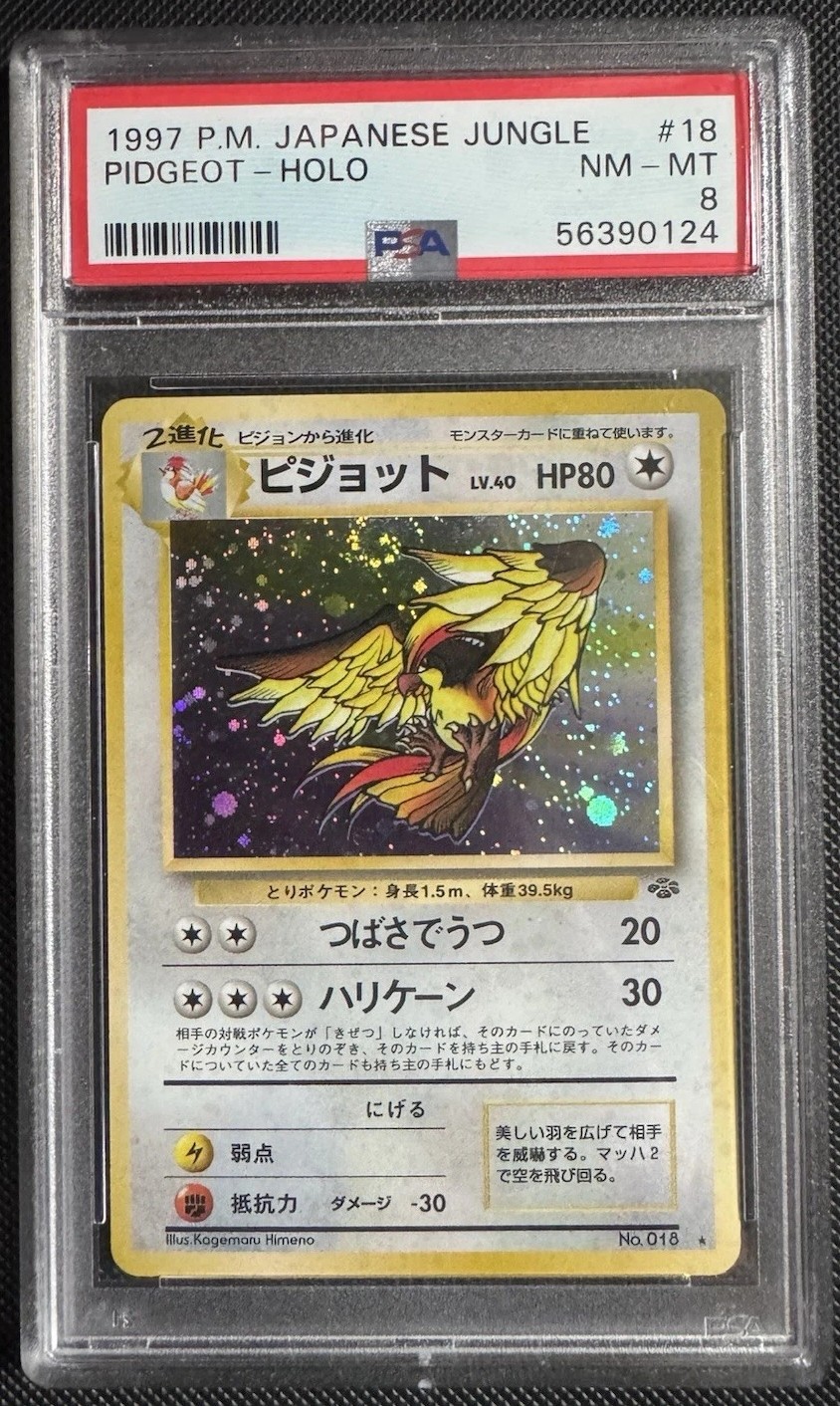 Pidgeot