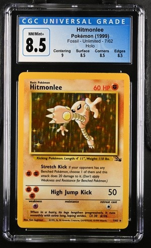 Hitmonlee