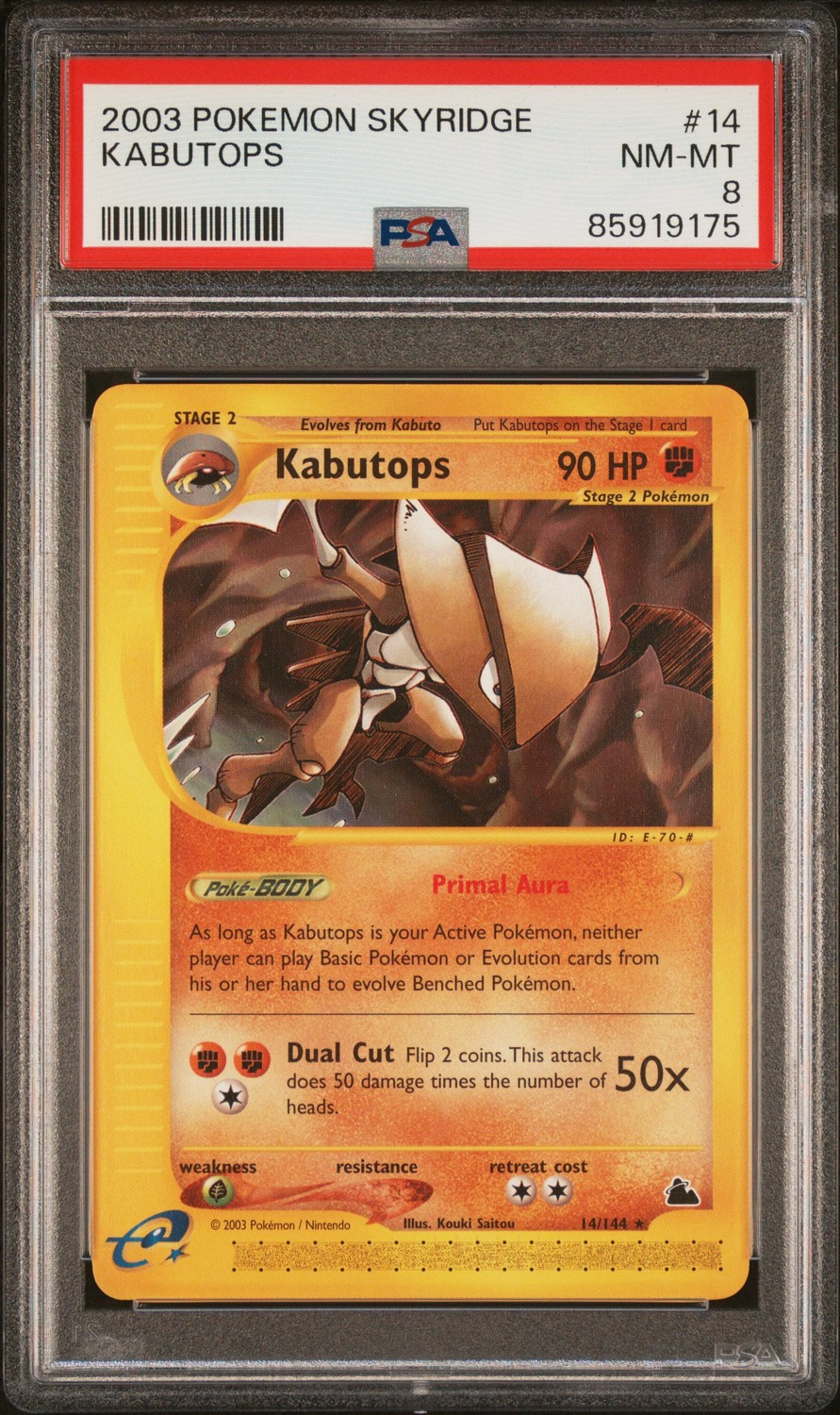 Kabutops