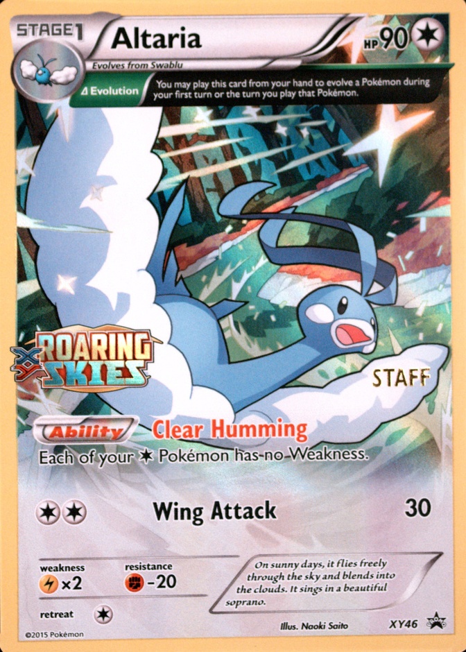 Prerelease · Roaring Skies Staff