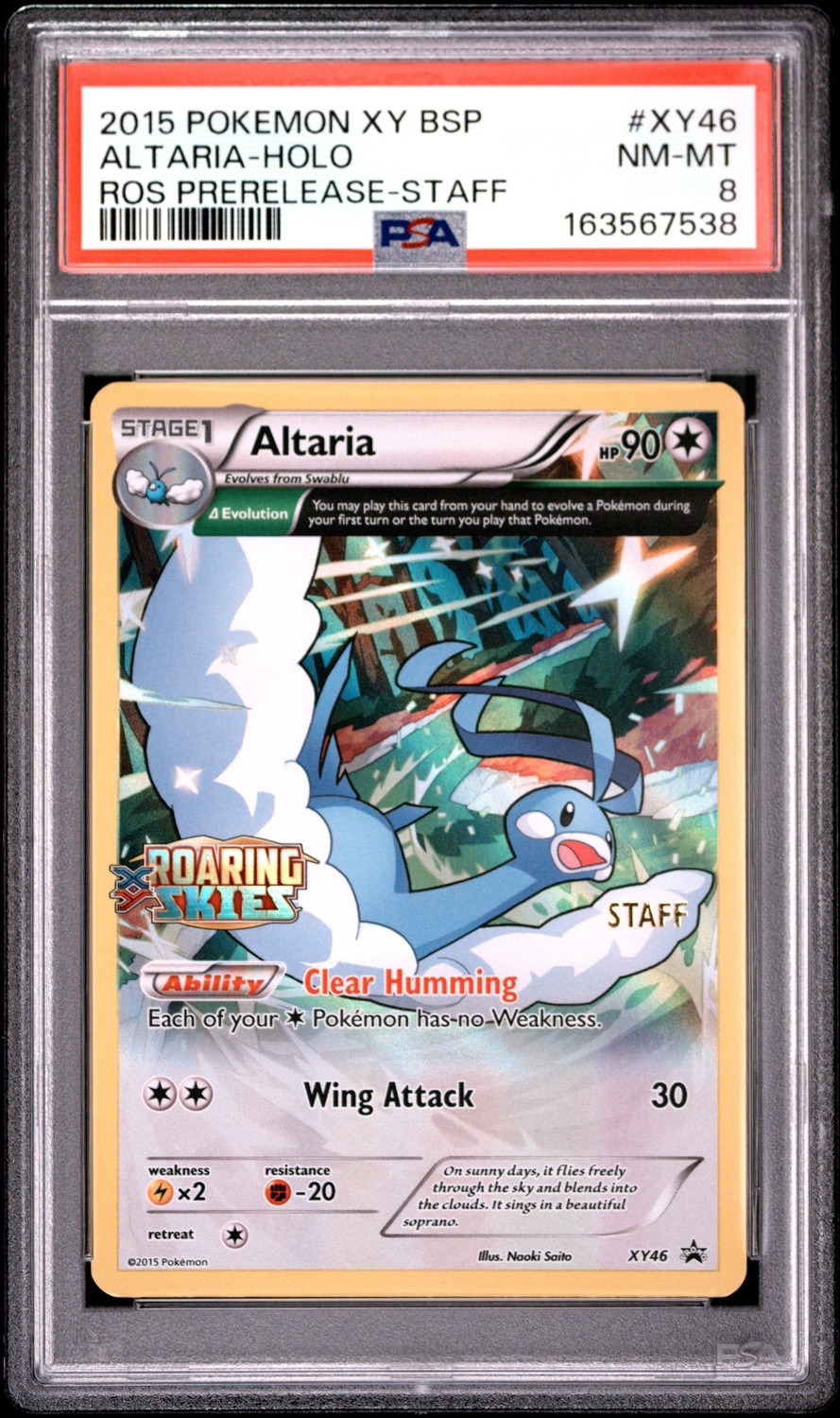 ALTARIA