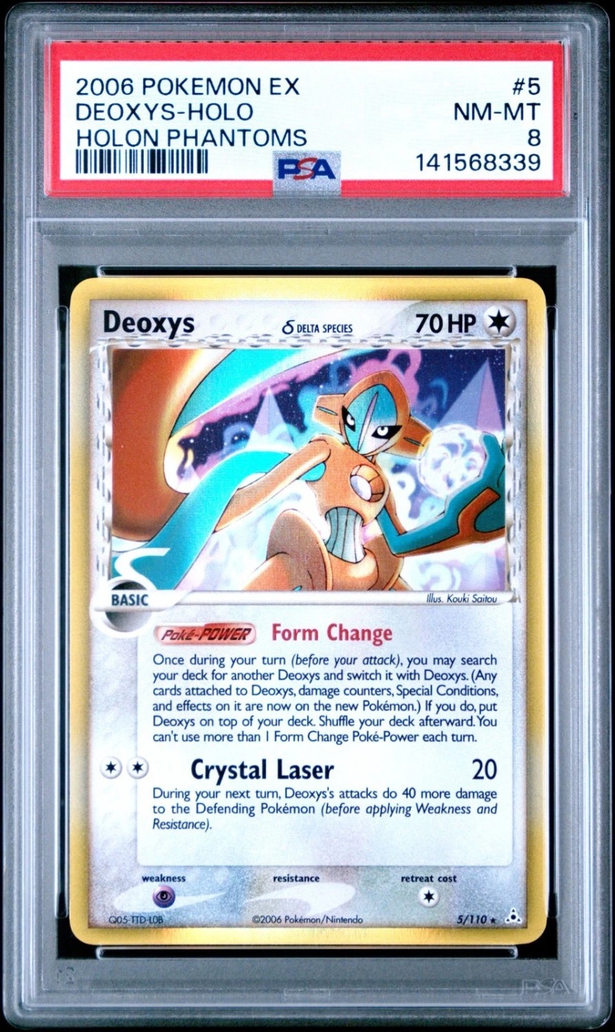 Deoxys