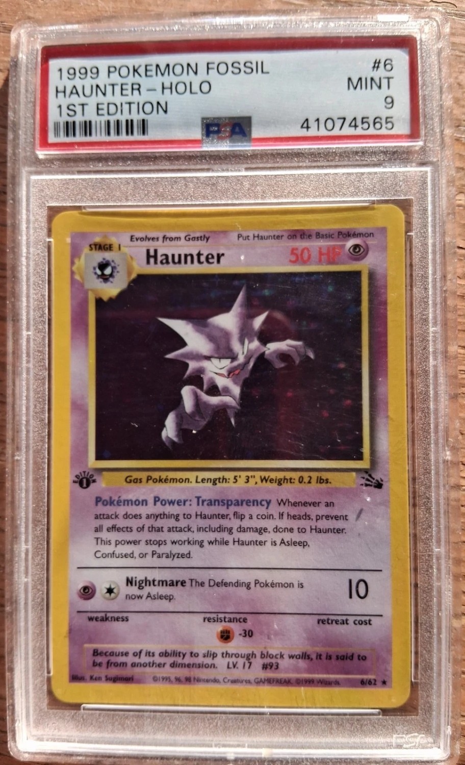 HAUNTER
