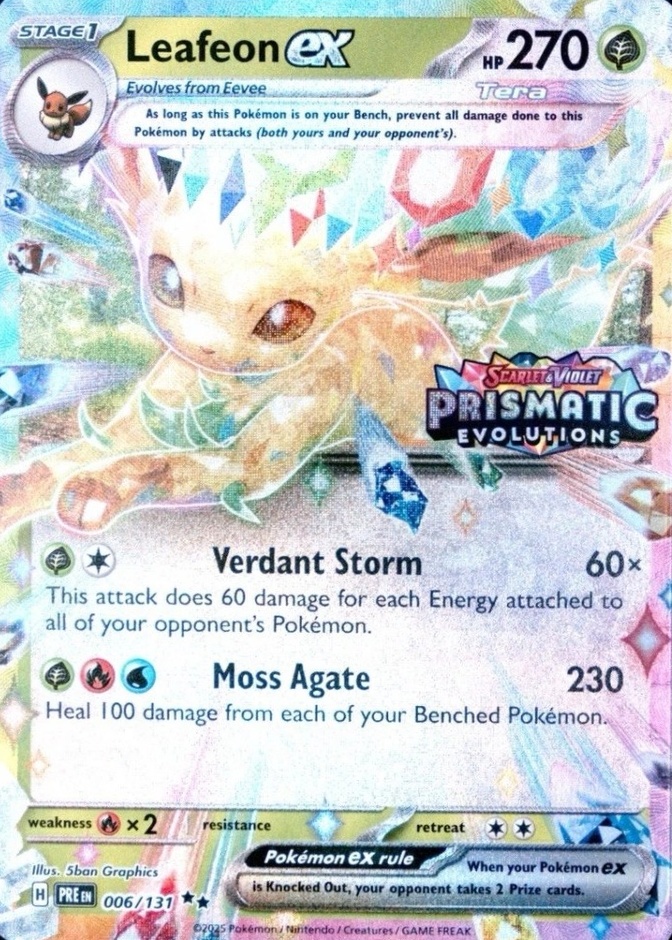 Holo · Box Exclusive Surprise