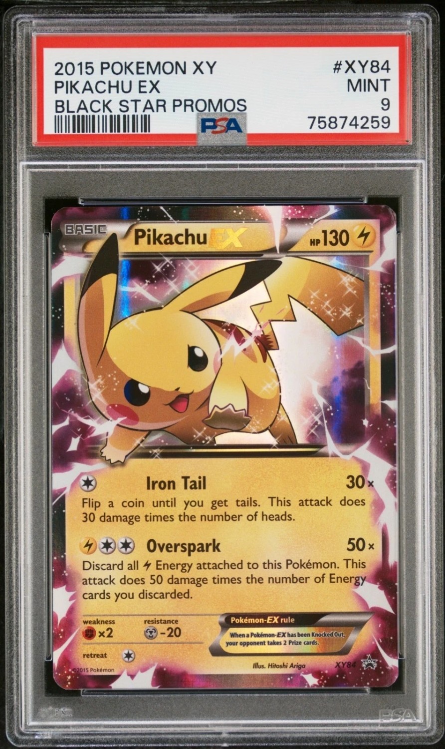 PIKACHU EX