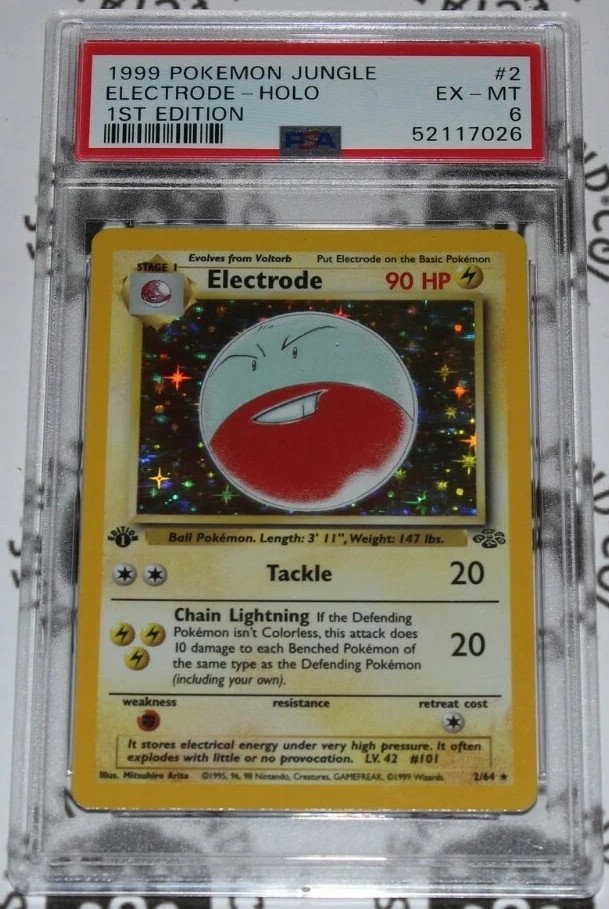 Electrode