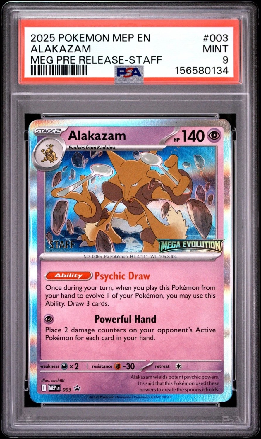 Alakazam